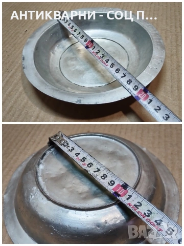 Стара Кована Медна Чиния / 1935 г. / НОМЕР 1675., снимка 7 - Антикварни и старинни предмети - 53782126