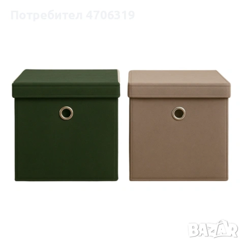 Комплект от 2 текстилни сгъваеми кутий за съхранение с капак, снимка 4 - Кутии за съхранение - 53127689