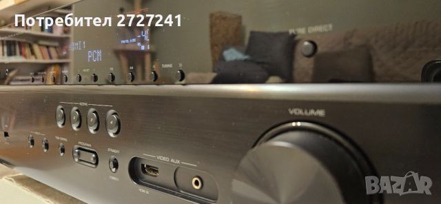 Yamaha RX-V683 receiver ресивър усилвател домашно кино , снимка 1 - Ресийвъри, усилватели, смесителни пултове - 46414161