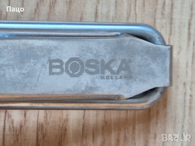 Орехомелачка  Ръчна мелничка за орехи и ядки, снимка 8 - Други - 53450560