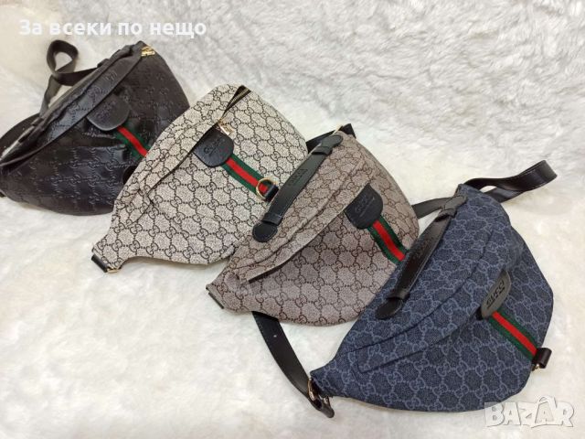 Дамска чанта Guess🔝Calvin Klein🔝DSQUARED2🔝Philipp Plein🔝Gucci🔝Louis Vuitton Код LFS33, снимка 9 - Чанти - 46816082