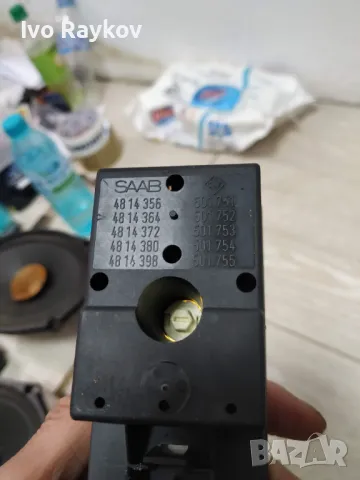 Бутони стъкла за SAAB 9-3 ОГ, 4814356 , снимка 5 - Части - 49684462