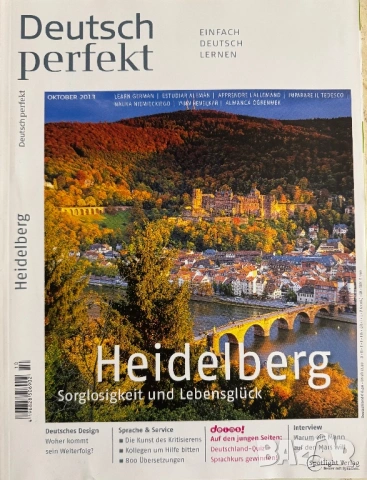 Списание на немски език / Deutsch perfekt, снимка 9 - Чуждоезиково обучение, речници - 48087760