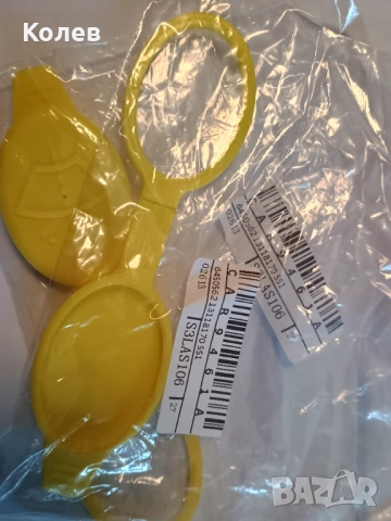 Капачка за казанче за течност за чистачки Opel