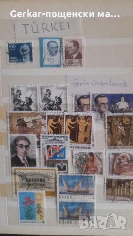 Пощенски марки , снимка 3 - Филателия - 45419788
