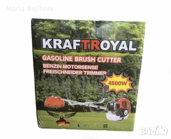 Бензинов тример за косене на трева KraftRoyal 4500W - Професионално косене и Удобство 74 кубика, снимка 2 - Градинска техника - 53615062