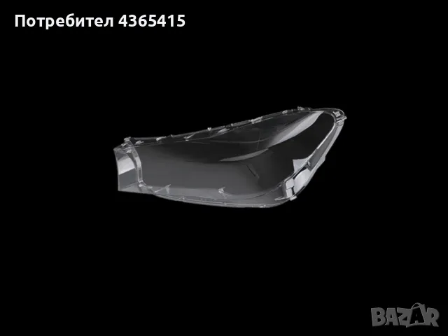 Стъкло за фар на BMW 7 G11 (2015-2019) Ляв