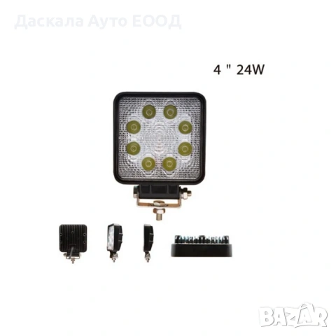 1бр. квадратни ЛЕД бар LED bar диодни прожектори лампи 24W , 10-30V
