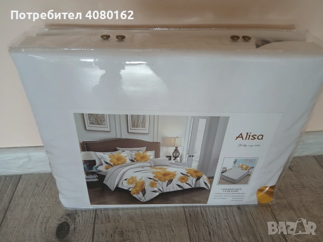 Спално бельо за двойна спалня 6 части