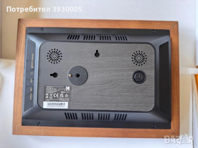 KODAK Classic photo frame/ фото рамка 10inch wifi enabled, снимка 5 - Друга електроника - 54072321