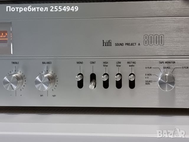 Philips Siera A-8000 и T-8000, снимка 6 - Ресийвъри, усилватели, смесителни пултове - 46517438