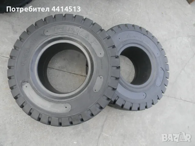 Гуми за кари – всички видове и размери на най-добри цени, снимка 4 - Гуми и джанти - 49708927