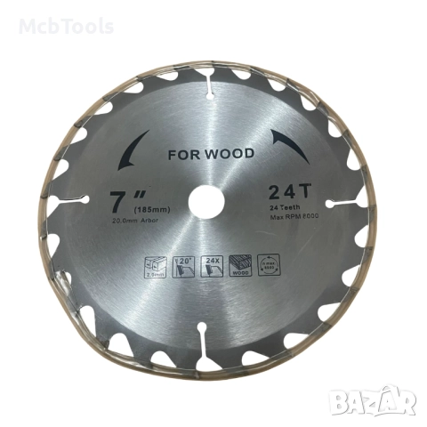 Електрически ръчен циркуляр 185мм 1800W StahlMayer, снимка 7 - Други инструменти - 52099417