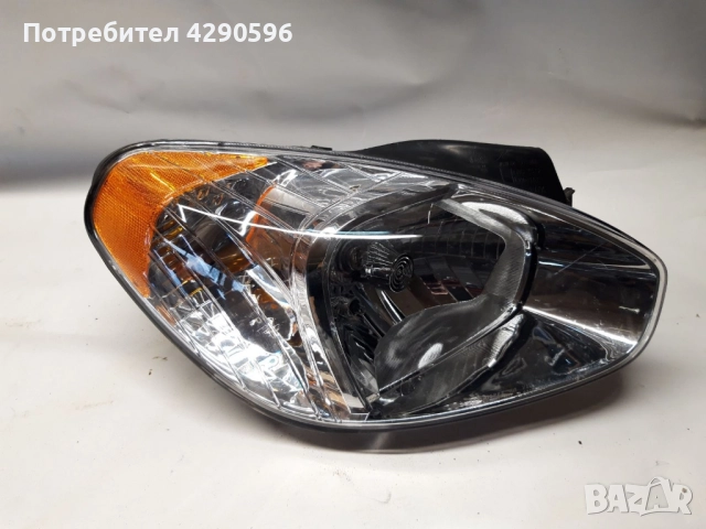 Десен фар за Hyundai Accent / Хюндай Акцент