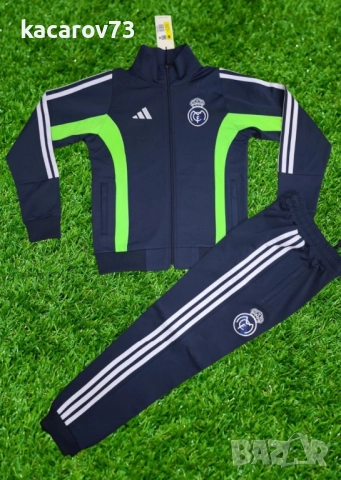 Детски анцузи на футболни отбори, снимка 2 - Футбол - 52654811