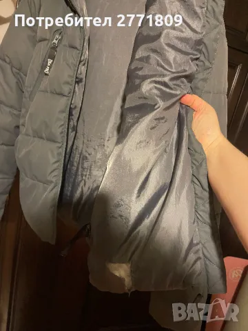 Ватирано Яке USA Pro, снимка 2 - Якета - 50037568