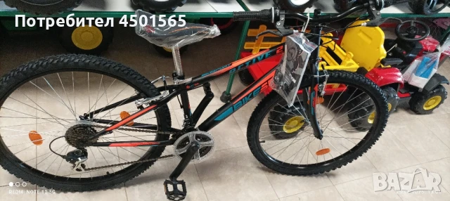 Велосипед 26цола цола Спринт., снимка 2 - Велосипеди - 50793526