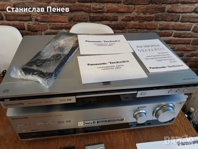 Panasonic SA-HE75/DVD-S35 AV Control Receiver /DVD Player , снимка 6 - Ресийвъри, усилватели, смесителни пултове - 53744504