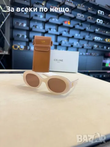 Celine Слънчеви Очила С UV400 Защита С ПОДАРЪК🎁Калъф - Налични Различни Цветове Код D1871, снимка 4 - Слънчеви и диоптрични очила - 49159362