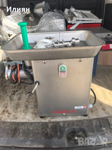 Месомелачка , снимка 4 - Месомелачки - 52745659