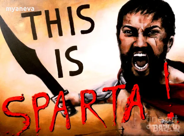 Метална табела, This is Sparta 300 . , снимка 5 - Колекции - 47514236