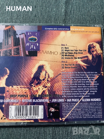 Blackmore’s Night,Rainbow,Deep Purple , снимка 13 - CD дискове - 42375491