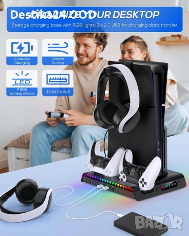 Зарядна стойка с охлаждащ вентилатор и RGB за PS5 Slim, снимка 3 - Друга електроника - 53465180