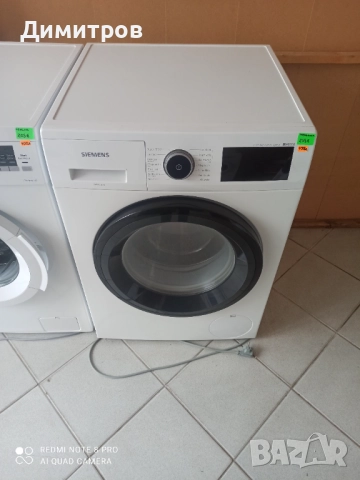 Продавам пералня Сименс