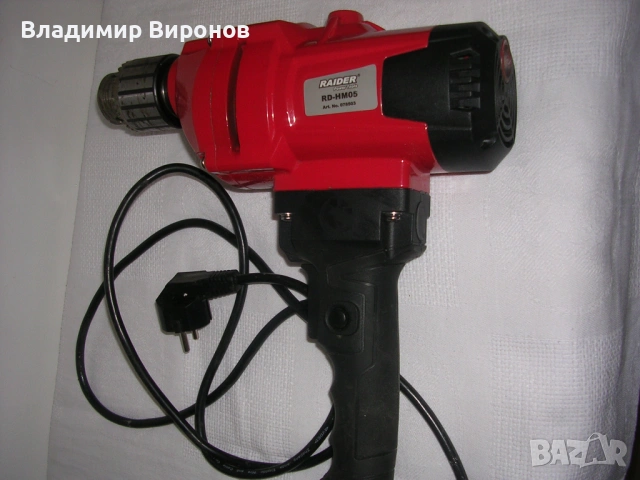 Дрелка миксер РАЙДЕР-RD HM05-в гаранция