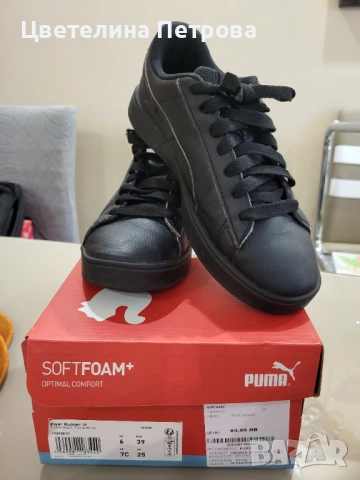 Puma Спортни обувки Rickie Classic с еко кожа за момче, 39 номер, снимка 2 - Детски боти и ботуши - 48766788