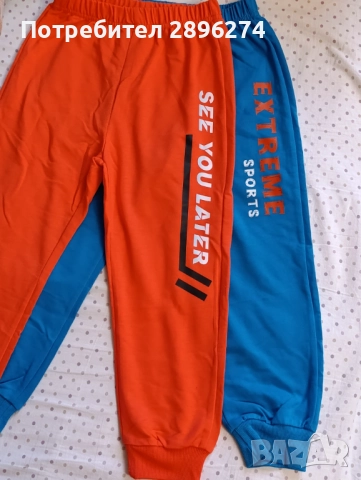 Долнища за момчета,4-6 г., снимка 3 - Детски анцузи и суичери - 52061461