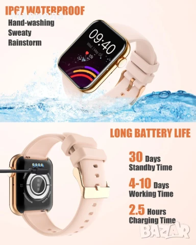 Дамски Смарт часовник 1,85-инчов дисплей / HD извит екран, монитор за сърдечен ритъм/сън, снимка 4 - Друга електроника - 49539614