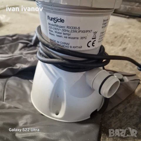 Помпа за Басейн , снимка 2 - Басейни и аксесоари - 51233532