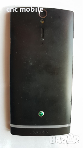 Sony LT26ii - Sony Xperia SL , снимка 4 - Sony - 34335226