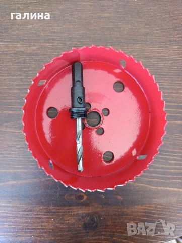 Боркорона 110 мм HSS Bi-Metal с центриращо свредло, снимка 5 - Диамантени и режещи инструменти - 53839061