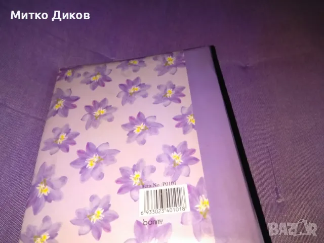 Албум  за снимки  нов външен размер 165х140мм и вътр.150х110мм, снимка 4 - Декорация за дома - 48912128