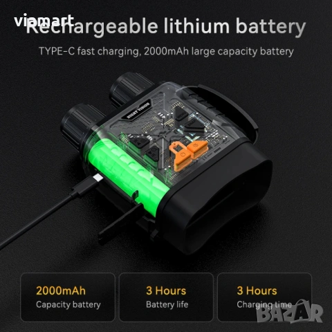 Бинокъл за нощно виждане INSKAM 328 - Full HD 1080p, 10x zoom, до 800м, снимка 5 - Друга електроника - 53663891