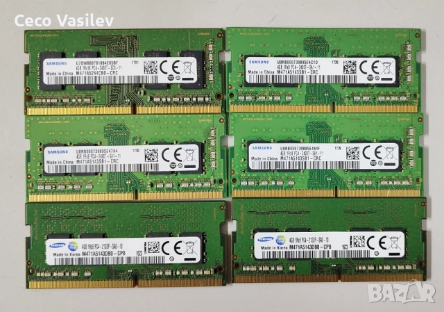 Продавам памет DDR4 4GB за лаптоп