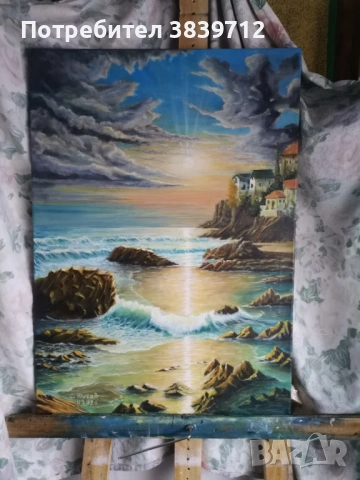 Заливът на  залеза, снимка 3 - Картини - 53663611