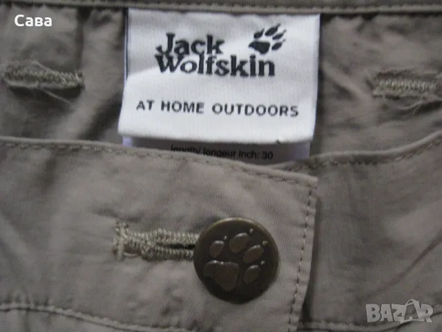 Спортен панталон JACK WOLFSKIN  дамски,ХЛ-2ХЛ, снимка 1 - Спортни екипи - 47096875