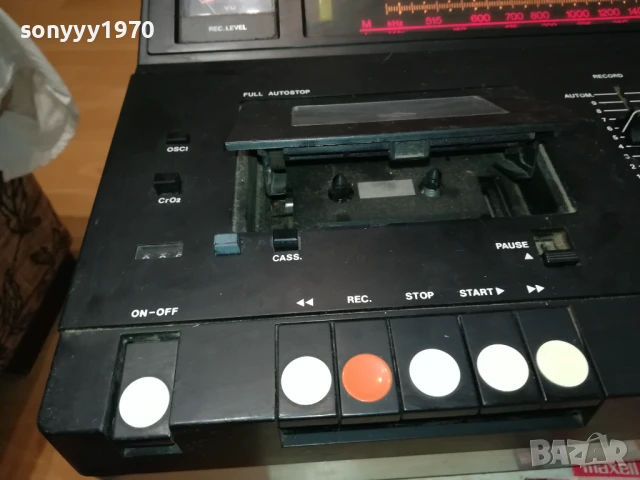 ITT 5100-ВНОС GERMANY 0607251150, снимка 5 - Ресийвъри, усилватели, смесителни пултове - 50924618