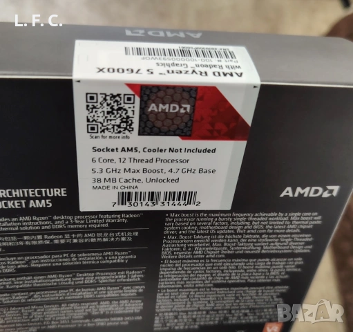 AMD Ryzen 5 7600X Чисто нов с гаранция,запечатан, снимка 4 - Геймърски - 53922645