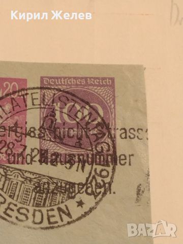 Стари пощенски марки от пощенски плик с печати Дойче Райх 1926г. За КОЛЕКЦИОНЕРИ 45772, снимка 2 - Филателия - 46414520