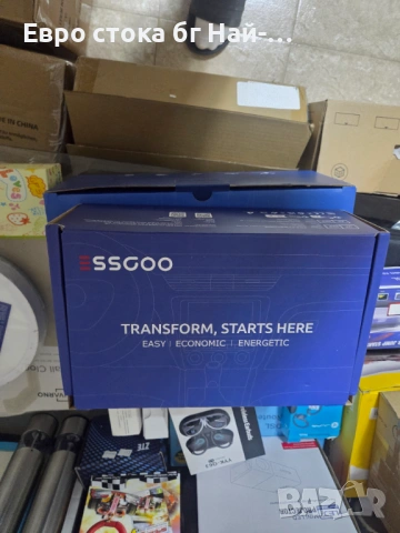 Мултимедия чисто нова 