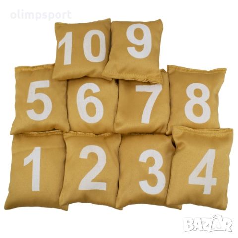 Торбички за хвърляне в цел, Комплект 10 броя с номера от 1 до 10, размери 12х10х3 см и тегло 100 г. 