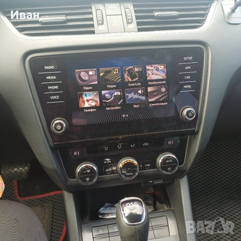 Шкода Октавия 1.5 G-TEC 2019г.Камера , снимка 9 - Автомобили и джипове - 53911262