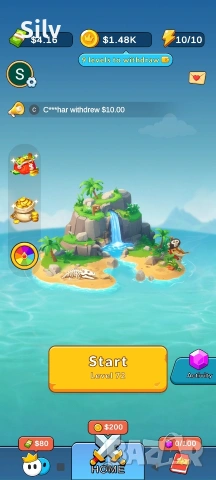 безплатно , снимка 2 - Надомна работа - 54041903