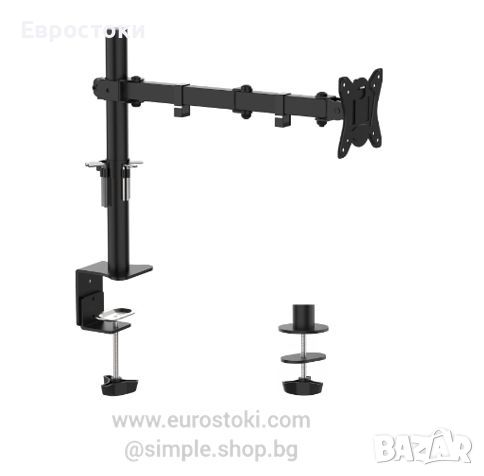Стойка за монитор за бюро GRIFEMA GB2001-1, регулируемо рамо, за монитори за 13" до 32", до 10 кг, снимка 1 - Монитори - 46749025
