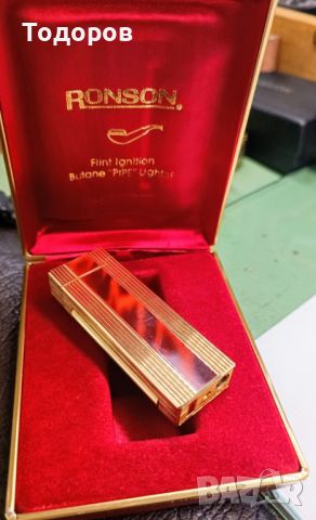 Ronson gold plated pipe lighter 