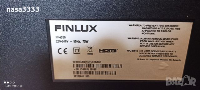 телевизор за части finlux ff4030, снимка 6 - Части и Платки - 45841114